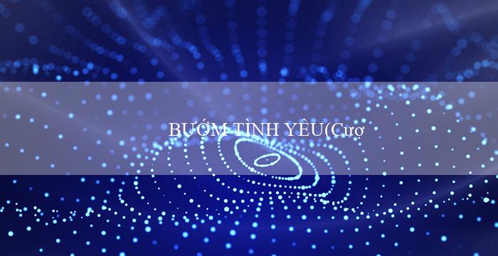 BƯỚM TÌNH YÊU(Cược trực tuyến tại sòng bạc Vo88)