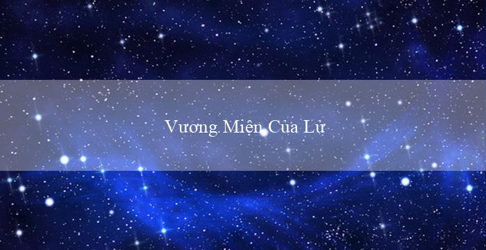 Vương Miện Của Lửa(Một cái nhìn qua lại về Vo88)